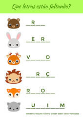 Que letras estão faltando? - What letters are missing? Complete the words. Matching educational game for children with cute animals. Educational activity page for study Portuguese. Vector illustration