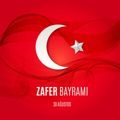Zafer bayrami - 30 august festive vector background. Celebration republic of Turkey