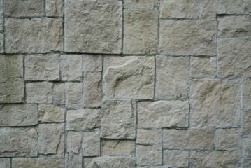 natural stone material wall surface texture