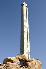 Huge ruins of obelisks in the ancient city of Aksum. Ethiopia. Africa.