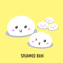 Cute cartoon Dim sum, traditional Chinese dumplings, with funny smiling faces. Kawaii asian food vector illustration.