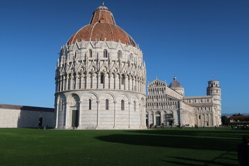 Dome in Field of Miracles