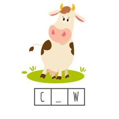 Conundrum. Farm animal educational maze game. Labyrinth page for children's magazine, leisure activity task. Activity for preschool years kids and toddlers.