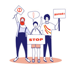 Protest. Three male activists are holding posters. Persons standing with spaces. Group of young men with banners taking part in the parade, picket. Social activism. Vector illustration, blue line