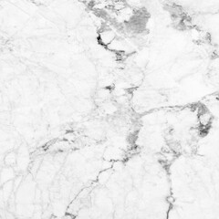 Fototapeta premium white marble texture with natural pattern for background