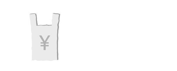 Shopping bag.  レジ袋