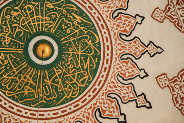 Beautiful examples of Ottoman Calligraphy art