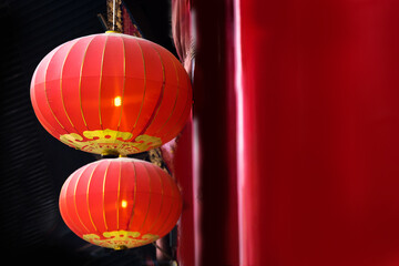 Chinese lantern for new year luck