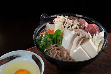 Fine Sukiyaki - Japanese hotpot