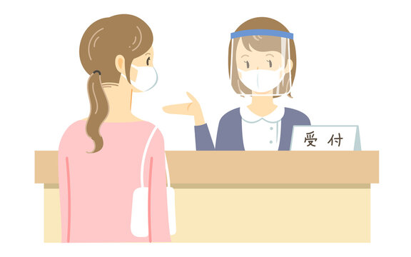1 962 Best 医療事務 Images Stock Photos Vectors Adobe Stock