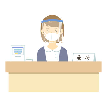 915 Best 医療事務 Images Stock Photos Vectors Adobe Stock 915 Best 医療事務 Images Stock Photos Vectors Adobe Stock