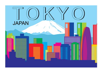 Tokyo japan skyline colorful vector illustration 