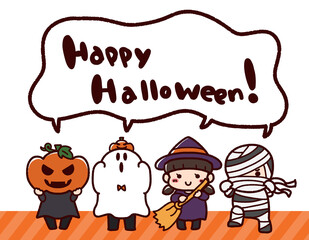 ハロウィンの仮装をする子供たち　ハッピーハロウィン
