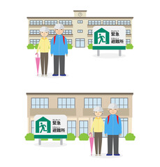 小学校や公民館に避難する老夫婦
