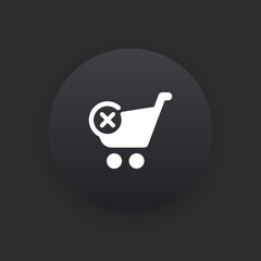 Remove Cart -  Matte Black Web Button