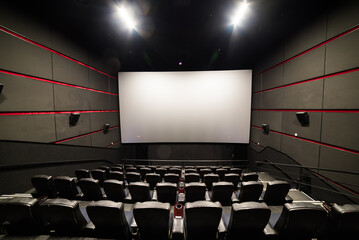 Blank cinema screen. Empty. Mock up
