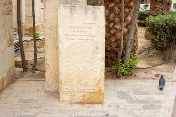 Crete, Greece | Cretian Monument
