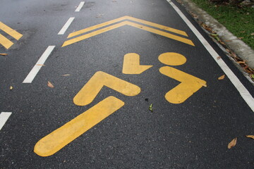 road sign on the street, the exercise, The park