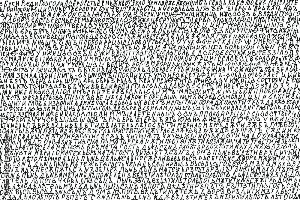 Poster grunge texture of handwritten text in old slavonic. unreadable handwritten text. vector illustration