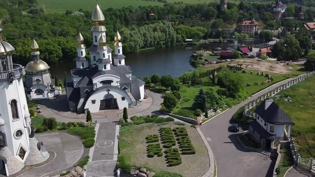 Buki Cherkasy region near Kiyv Ukraine