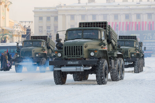 Bm-21 Bilder – Durchsuchen 144 Archivfotos, Vektorgrafiken und Videos ...