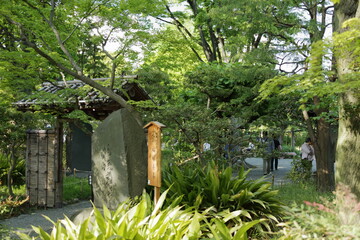 向島百花園