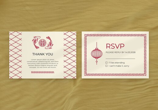Chinese Style Wedding RSVP Card with Good Luck Symbol