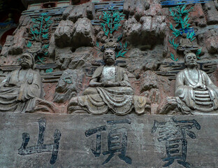 the dazu rock carvings in china