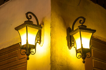 Wall lamp