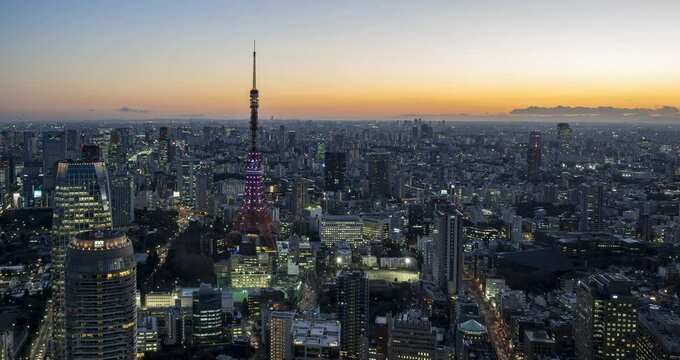 Time lapse video of Tokyo Skyscrapers at Magic hour