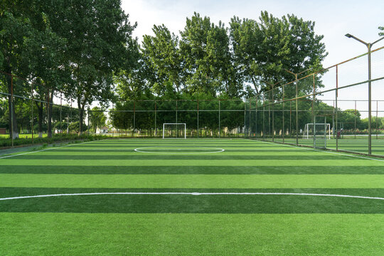 The football field in a public park.