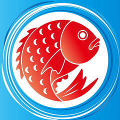 おめでたい。めで鯛。