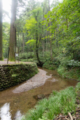 新城市観光　阿寺の七滝