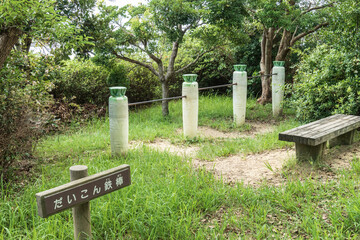 豊橋市　万場調整池