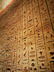 ancient egyptian wall