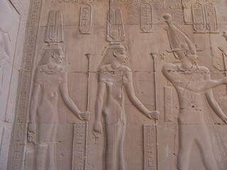 Altes Ägypten