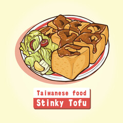 Stinky tofu, the most famous Taiwanese snacks. Deep fried tofu topped with sour pickled vegetables. 

