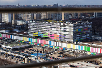 Russia, Moscow, 2019: view from the Ostankino television tower to the television center