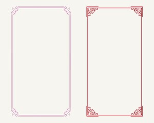 Certificate Variation Frame