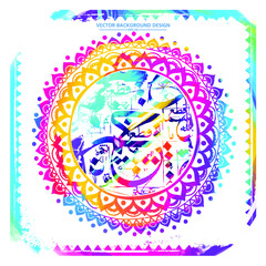 Fototapeta na wymiar Islamic pattern, with Pattern many Colors of Colorful Arabic Calligraphy, Without specific meaning in English - Vector illustration