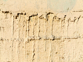 Creative background of rusty metal with cracks and scratches, casually painted white. Grungy metal surface. Great background or texture for your project.