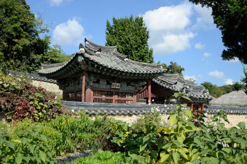 Historic Village of Korea Yangdong