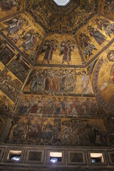 Baptistery of Saint John © James Reininger