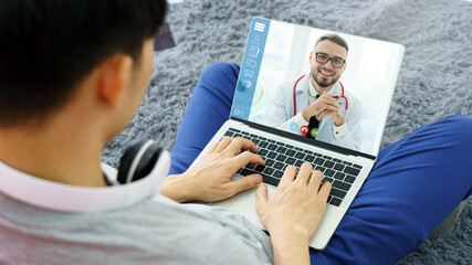Doctor or Medical psychologist is a consultant to people. And patients at home By tele health using the tablet Or laptops in the treatment of diseases. Virtual doctor appointment