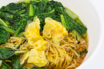 Asian wonton soup