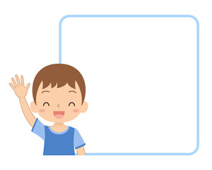 元気に手をあげて返事をする男の子　フレーム　枠