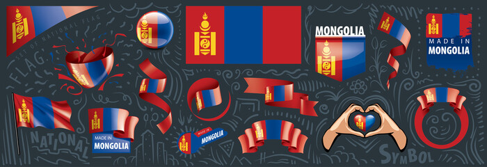 Vector set of the national flag of Mongolia in various creative designs