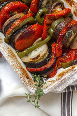 Homemade Ratatouille. Traditional French stew of summer vegetables