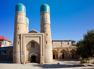 Chor Minor ( Madrasah of Khalif Niyaz-kul),  historic gatehouse for a destroyed madrasa in the historic city of Bukhara, Uzbekistan