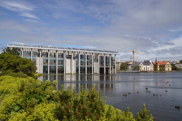 Reykjavík city hall